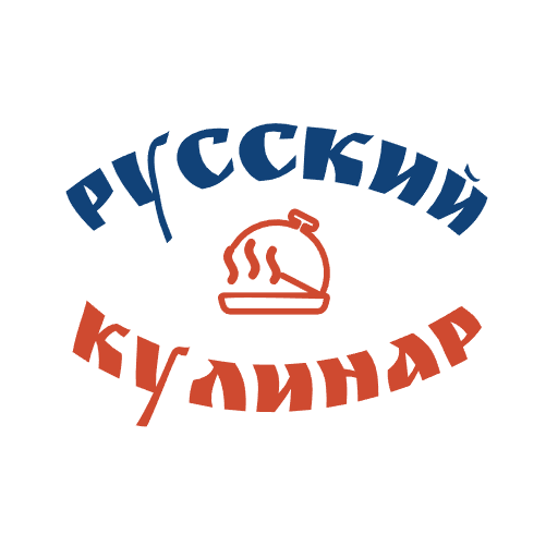Русский кулинар.